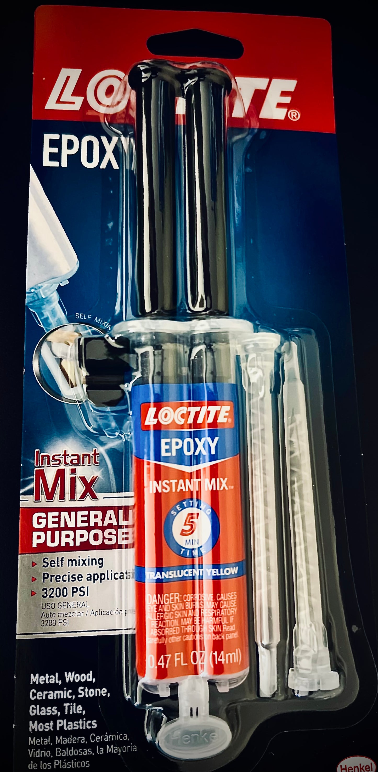 E-Z Use Filter Assembly Epoxy Filler (Prep for Filter Strip Kit)